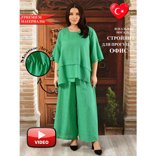 Комплект одежды Darkwin, размер 58-60, зеленый костюм darkwin размер 58 60 зеленый черный