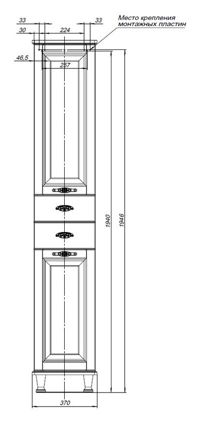 Шкаф-пенал для ванной Aquanet Тесса 35 R 185811 - фото №7