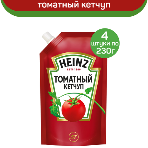 Кетчуп HEINZ Томатный, 4 шт по 230 г