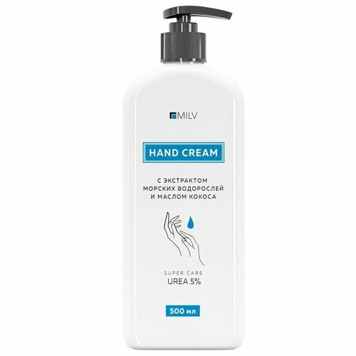 Крем для рук MILV с экстрактом морских водорослей и маслом кокоса 500 мл 910₽