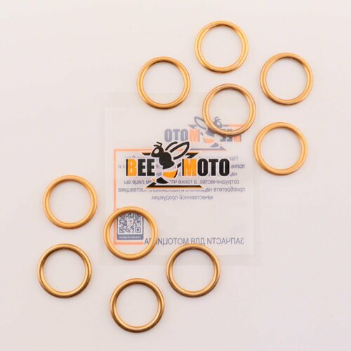 Прокладка глушителя паронитовая D-3325mm для японских скутеров х 10шт BEEZMOTO 335₽