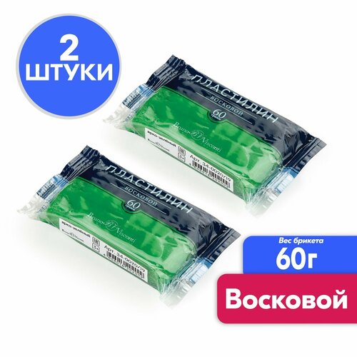 Пластилин Bruno Visconti Восковой, 120 грамм, ярко-зеленый, 2 штуки.