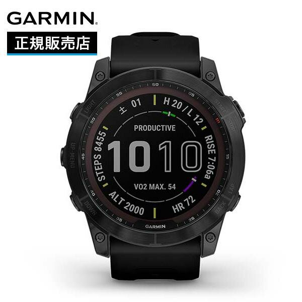 Умные часы Garmin Fenix 7X Sapphire Dual Power (010-02541-433)