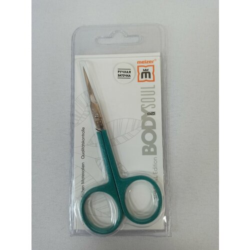 Meizer Ножницы 10288PC маникюрные