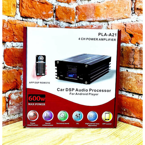 Автомобильный усилитель звука PLA-A21 аудиопрцессор DSP для Android-магнитол типа 2500₽