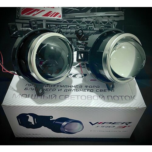 Би-линзы в противотуманные фары RENAULT MEGANE 2 2003 - 2009 3 дюйма Комплект 2 шт c рамками Птф на меган 6950₽