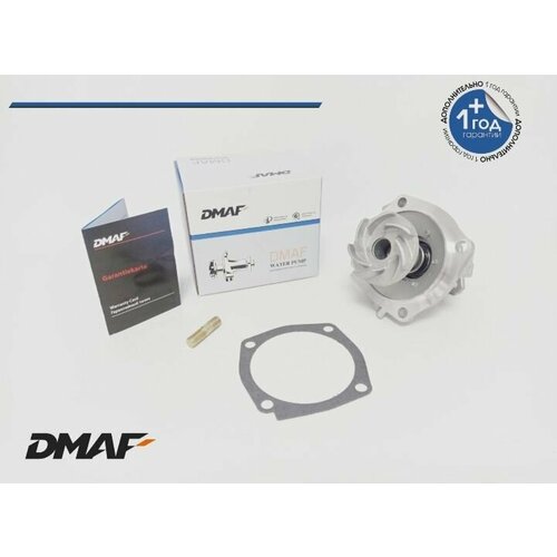 Насос водяной (помпа) DMAF для ВАЗ 2101-2107, 21214 нива, 2123 CHEVROLET NIVA