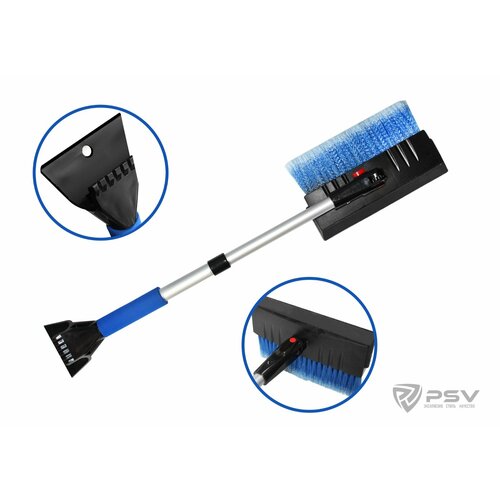Щетка зимняя со скребком с мягкой ручкой и распущенной щетиной поворотная телескопическая 59-70см PSV XS20S 680₽
