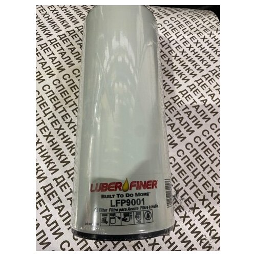 Фильтр масляный Cummins LFP9001 5000₽