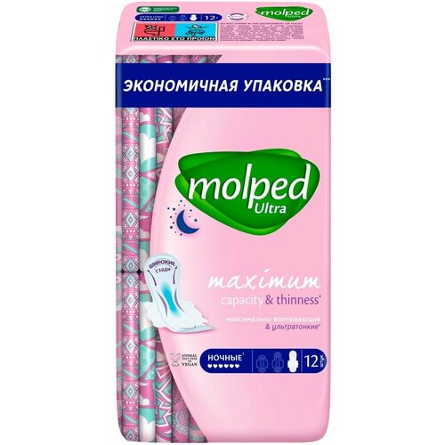 Прокладки Molped Ultra Ночные 12шт х3шт