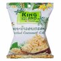 Чипсы King Island кокосовые