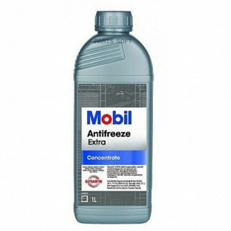 MOBIL 151157 151157_Mobil Extra! 1L/ антифриз концентрат сине-зееный G11