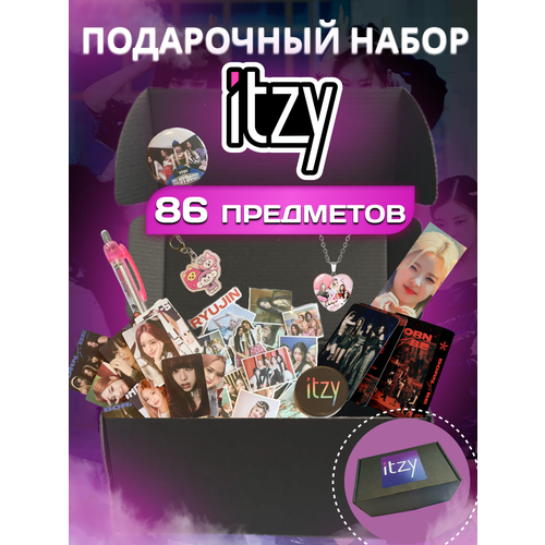 ITZY подарочный набор k-pop бокс Итзи 54 шт компл kpop itzy бла ломо карточки угадай кто фотографирует фотооткрытки в альбом itzy открытка новые поступления