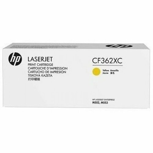 CF362XC / CF362X HP оригинальный желтый тонер-картридж для HP Color LaserJet Enterprise M552/ M553/ картридж cf362x для hp color laserjet m553n m552dn m553dn 040hy для canon lbp 712 lbp 710 galaprint желтый