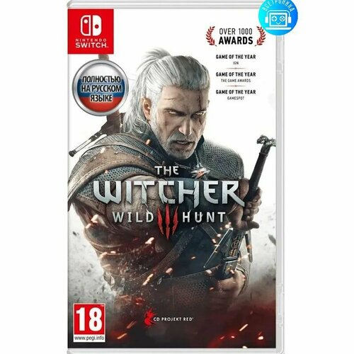 Игра Ведьмак 3 Дикая Охота The Witcher 3 Wild Hunt Nintendo Switch Русская версия 4050₽
