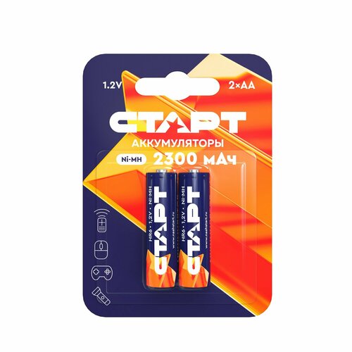 Аккумулятор старт Ni-MH HR6 AA 2300mAh BL2 старт Аккумулятор старт Ni-MH HR6 AA 2300mAh BL2 (4610116201879) батарейки старт аккумуляторные батарейки hr6 aa 2700mah ni mh