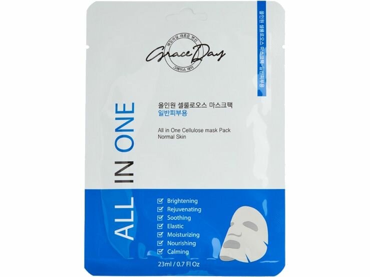 Тканевая маска для лица Grace Day All In One Cellulose Mask Pack