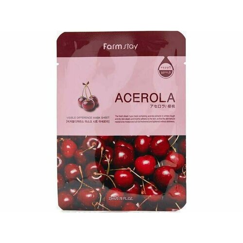 Маска для лица тканевая с экстрактом ацеролы Farm Stay VISIBLE DIFFERENCE MASK SHEET ACEROLA