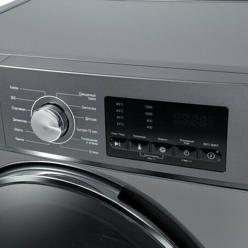 Стиральная машина Бирюса WM-SL71211 S 2438000₽