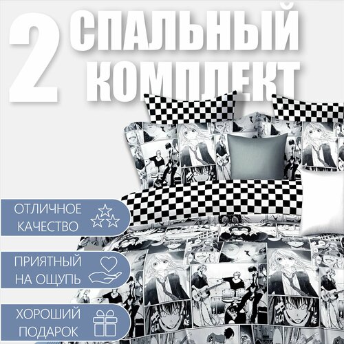 Постельное белье Аниме 20 спальное 2200₽