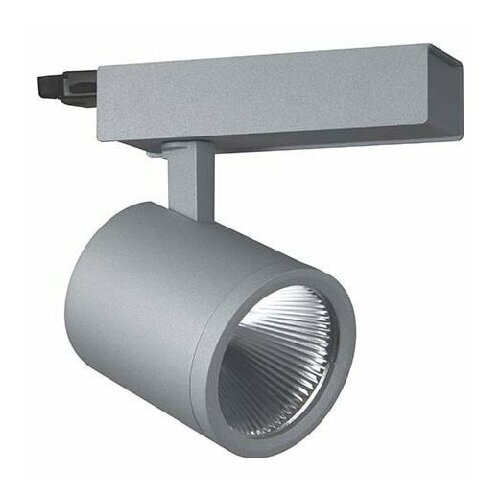 Светильник направленного света точечный SCOUT203940352si LTS 660499 4043544693181 65064₽