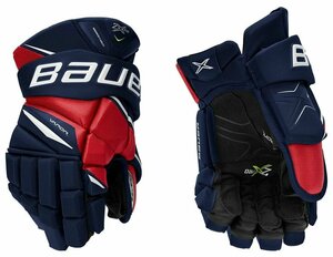 Перчатки хоккейные Bauer / Краги Vapor 2X Pro (JR)