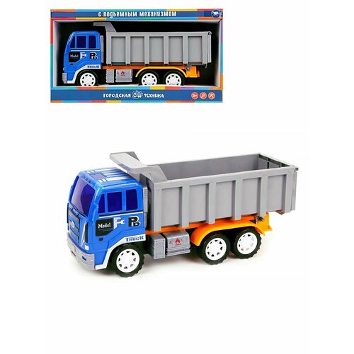 машина мусоровоз погрузчик с подъемным механизмом городская техника Машина Самосвал Truck c подъемным механизмом синяя инерция Городская техника, Zhorya ZYF-0017-2