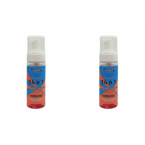 Galacticos Мусс-аэратор для волос 14 в 1 ультрасильной фиксации 150 мл 2 шт 1294₽