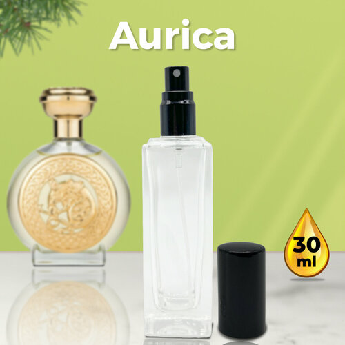Aurica - Духи унисекс 30 мл + подарок 1 мл другого аромата lost cherry духи унисекс 30 мл подарок 1 мл другого аромата