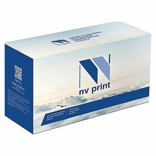 Картридж для лазерного принтера NVP NV-TK5195M Magenta картридж для лазерного принтера nvp nv 045hm magenta