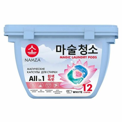 NAMZA Средство для стирки жидкое в растворимых капсулах Для белого белья 120 г 12 шт 1152₽