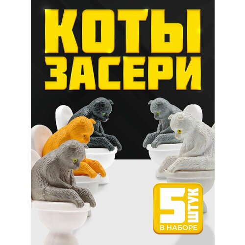 фото Фигурки животных сувенирные котики грустные