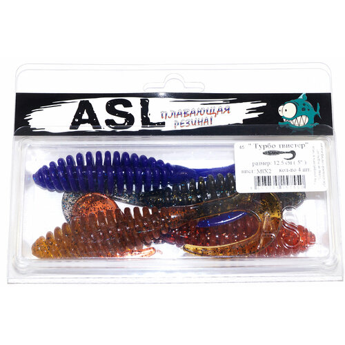 Силиконовая приманка ASL 