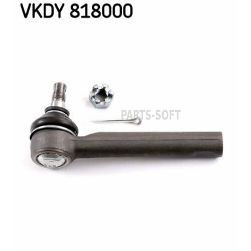 SKF VKDY818000 Наконечник рулевой тяги L/R