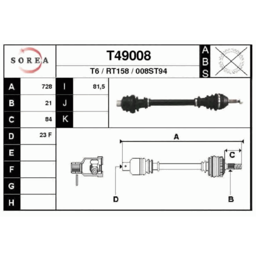 Привод правый 728mm Renault R9 R11 1 1 1 4 1 6TD 81 90