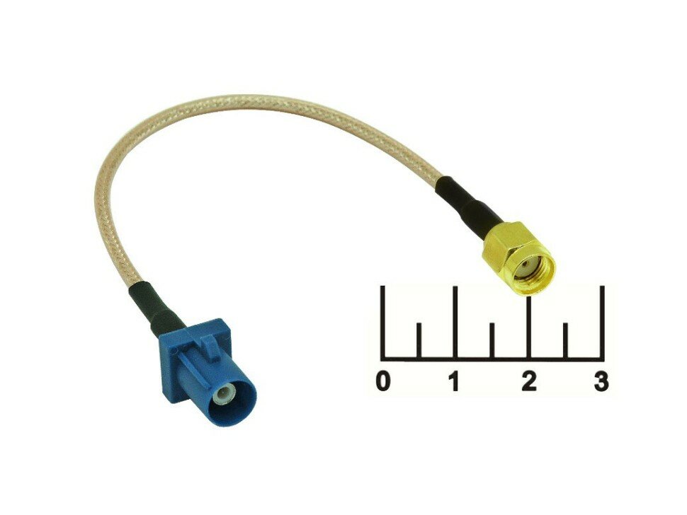 Переходник SMA штекер реверс/Fakra-C 15см