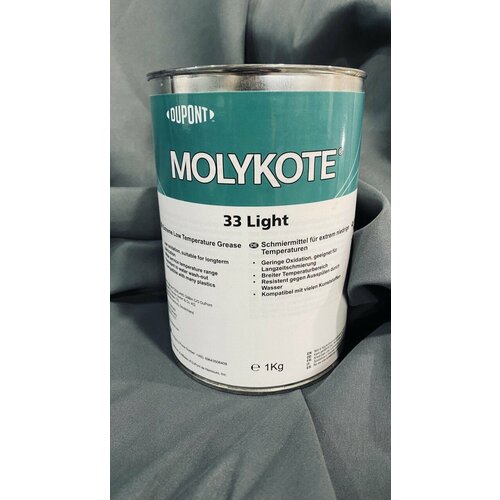 Пластичная смазка Molykote 33 Light 30 грамм