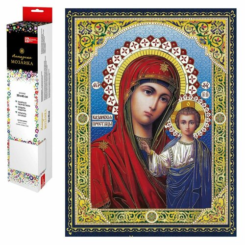 Алмазная мозаика без подрамника 30х40 Пресвятая Богородица 800₽