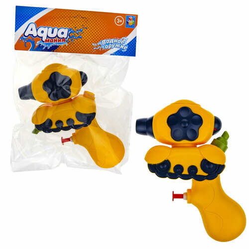 Водное оружие 1TOY 11,5*16 см, желтое наружный водяной пистолет пляжные игрушки для детей летние морские нататорные игры квадратный водный пистолет для дрифтинга игрушки ск