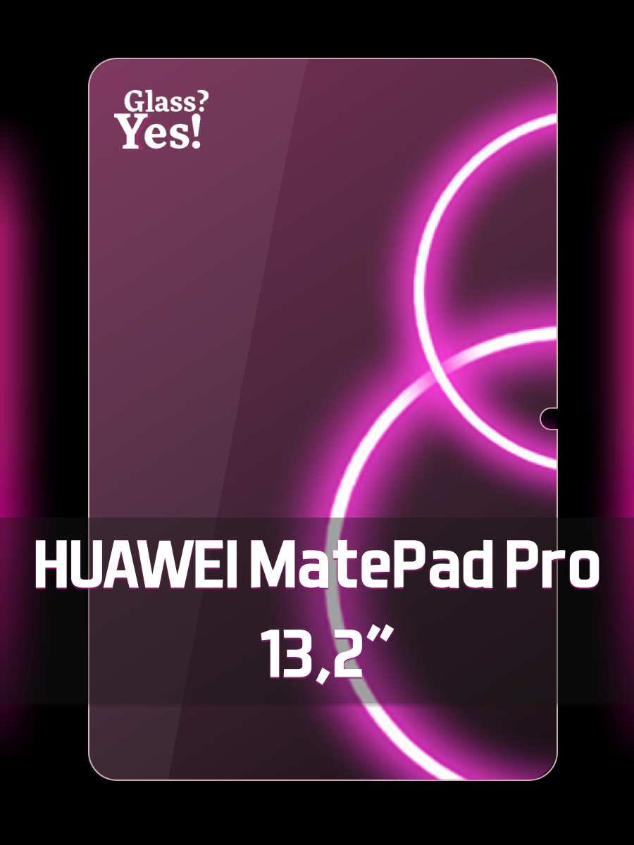 Защитное стекло на MatePad PRO 13.2