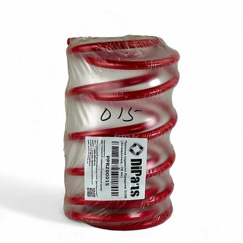 Пружины передней подвески для ВАЗ 2108, занижение - 70мм