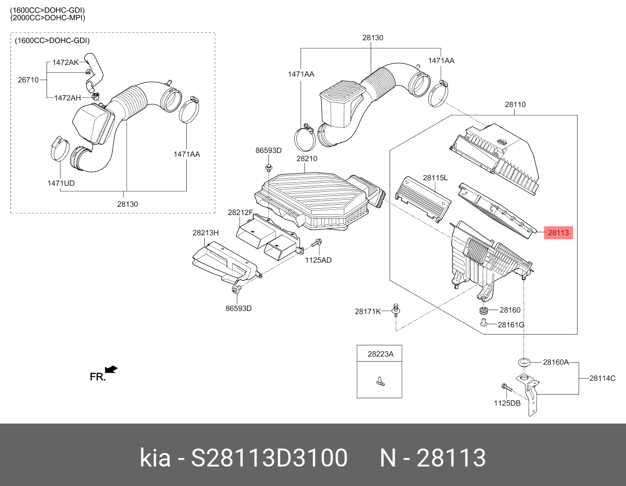 Воздушный фильтр двигателя Hyundai Kia S28113D3100