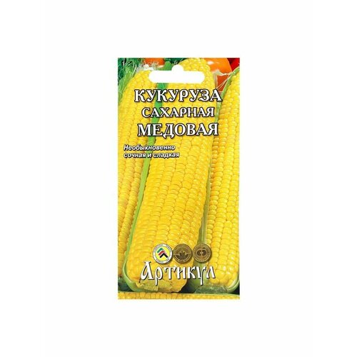 артикул семена кукуруза сахарная кубанский сахарный 210 цв пакет 8 г Семена Кукуруза сахарная Медовая, 8 г