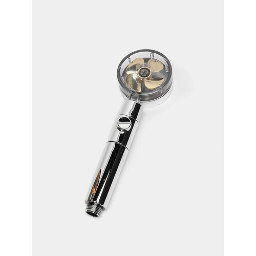 Насадка-лейка для душа с вентилятором вращающаяся на 360 градусов Цвет Золотой 1299₽