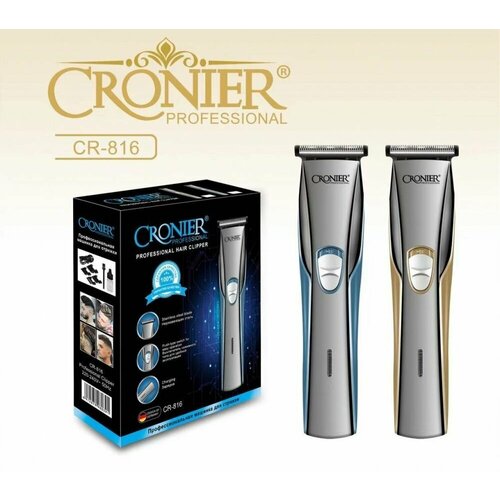 Профессиональная электрическая машинка для стрижки волос бороды и усов Голубой 204000₽