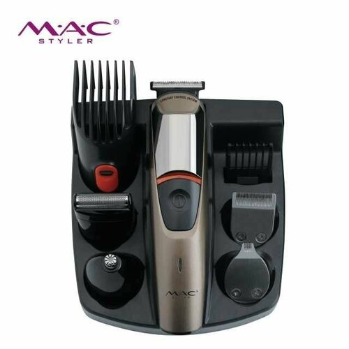 Многофункциональный набор для стрижки волос и бороды Стайлер 7в1 590000₽