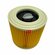 Патронный фильтр для пылесосов Karcher WD 1, WD 2, WD 3, WD 3.800...