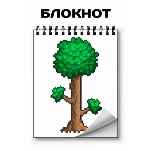 Блокнот для записей, GOODbrelok, Terraria , Террария; А6, на кольцах - 16