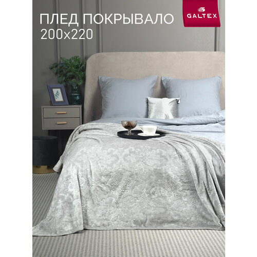 Плед 200х220 Galtex Мореска светло-серый от компании 1336₽