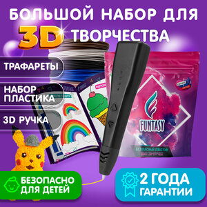 Основная фотография от вендора